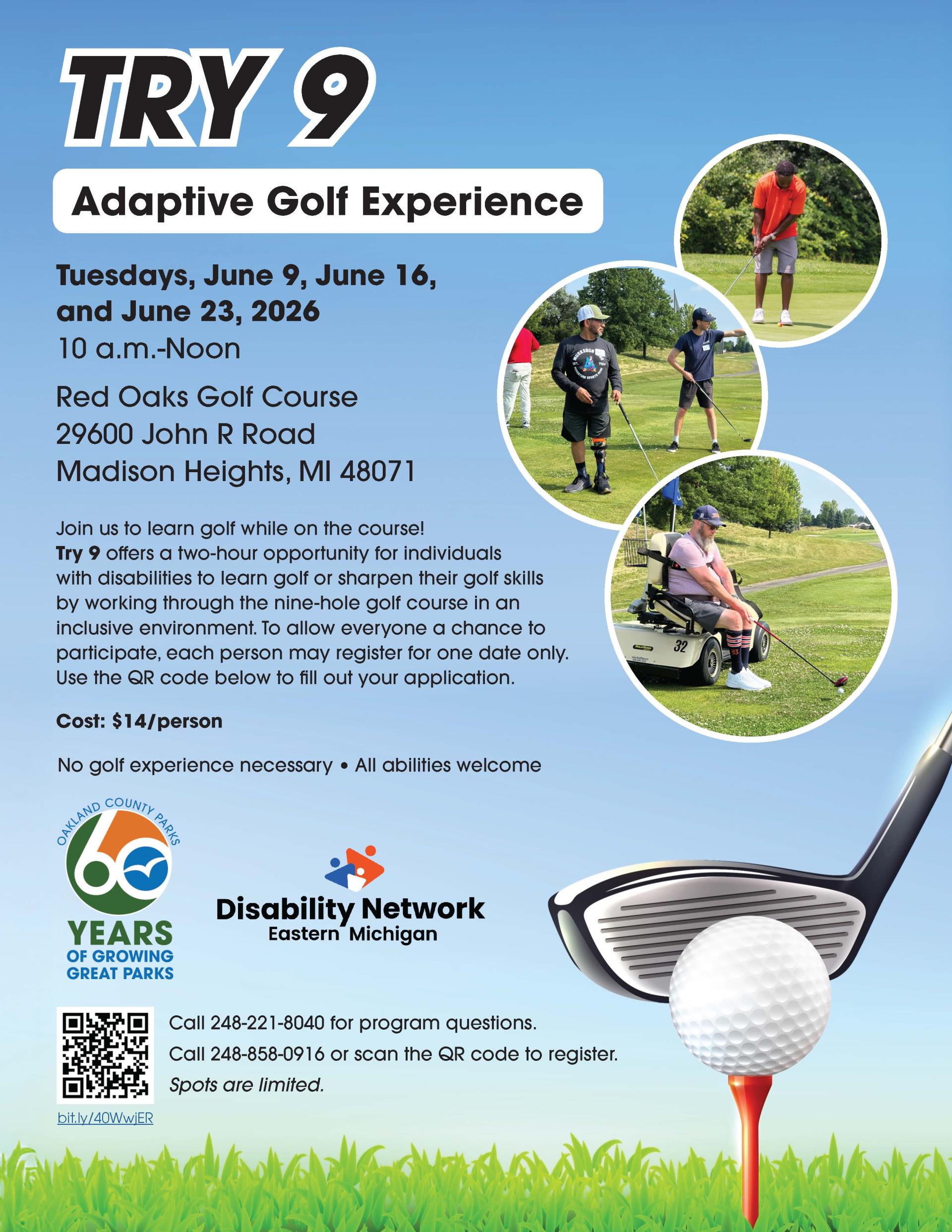 adaptive recreation